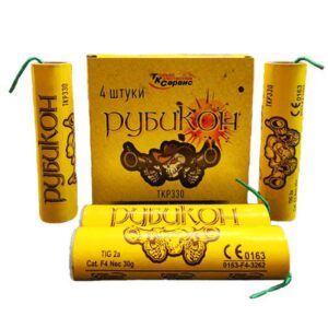 Петарды Рубикон ТКР330